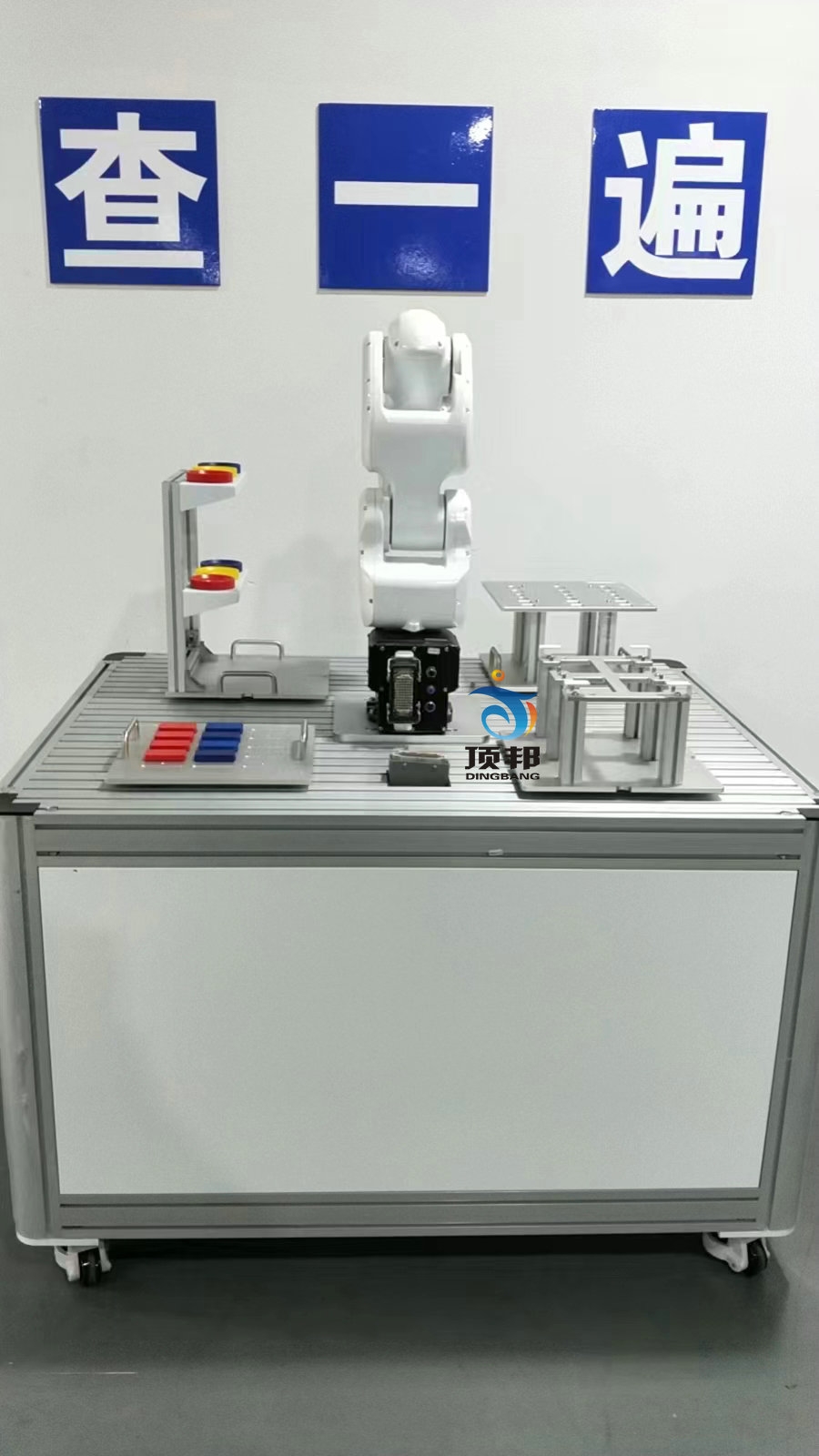 ���I(y��)�C���˲��b��Ӗ(x��n)�b��