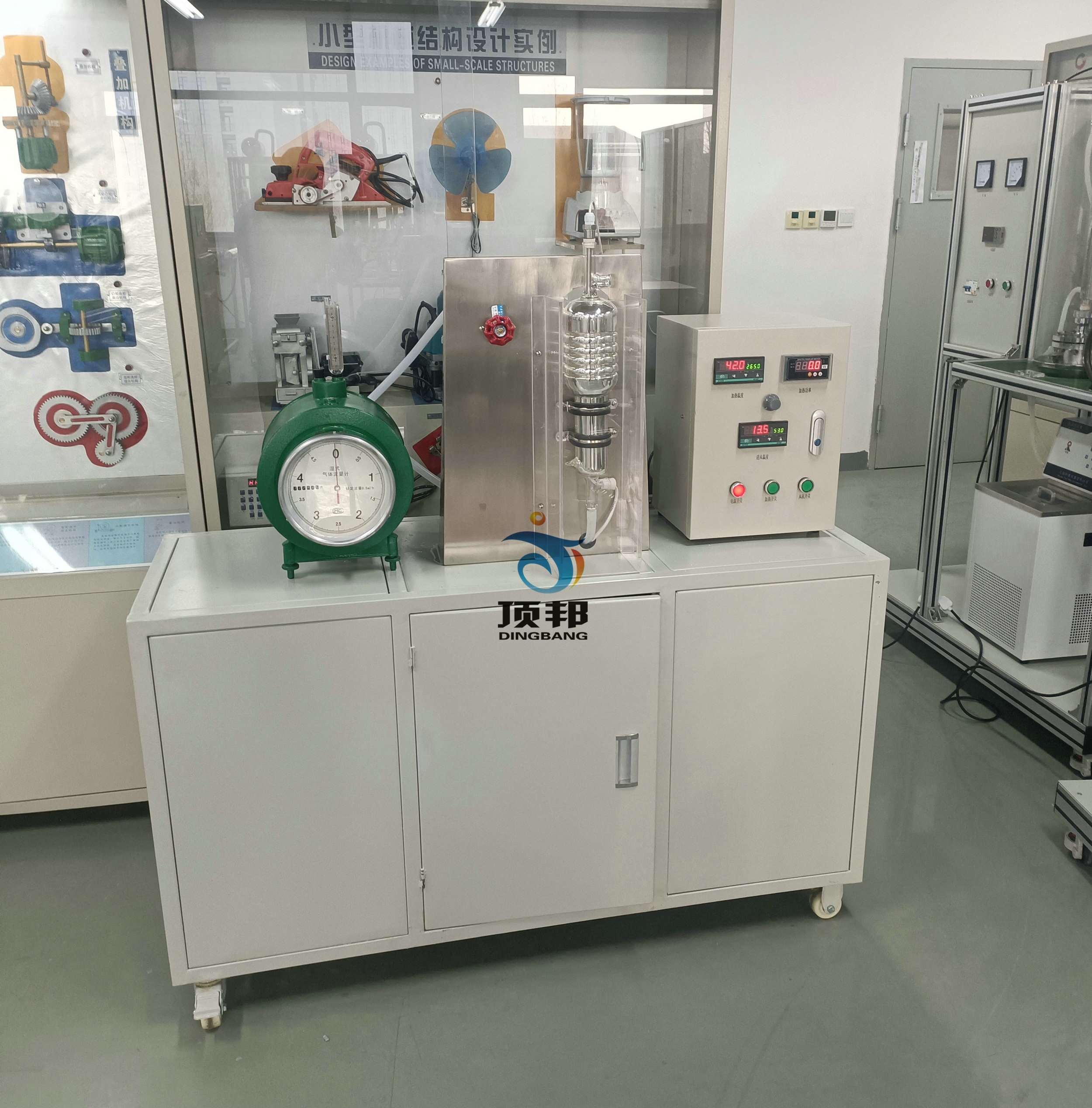 ���w�����ȟ�y���x