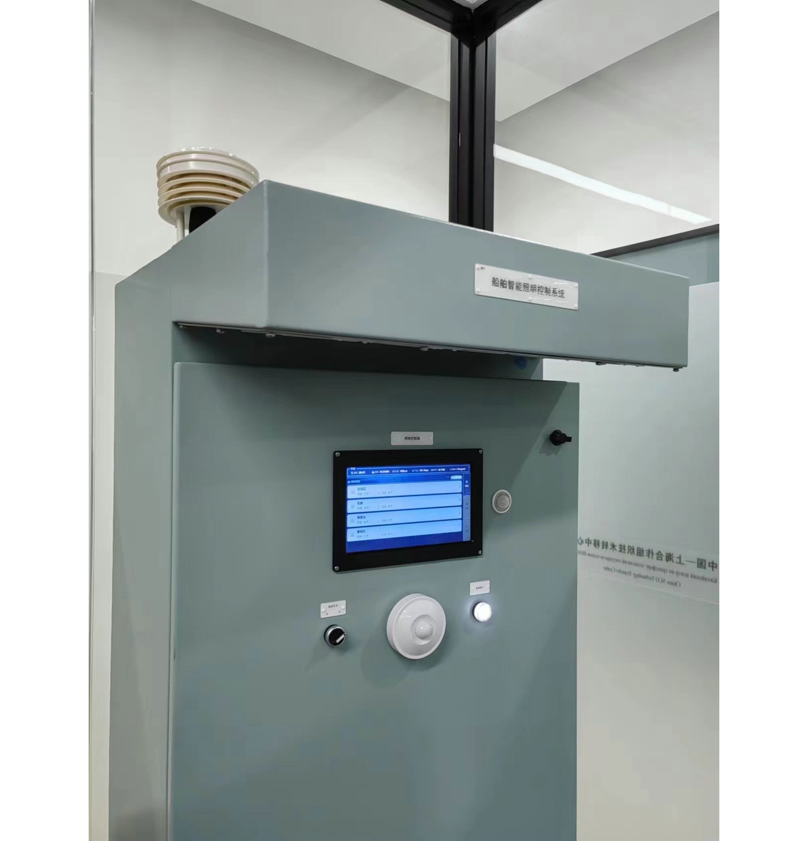 ������������O�����ϵ�y(t��ng)��Ӗ�b��