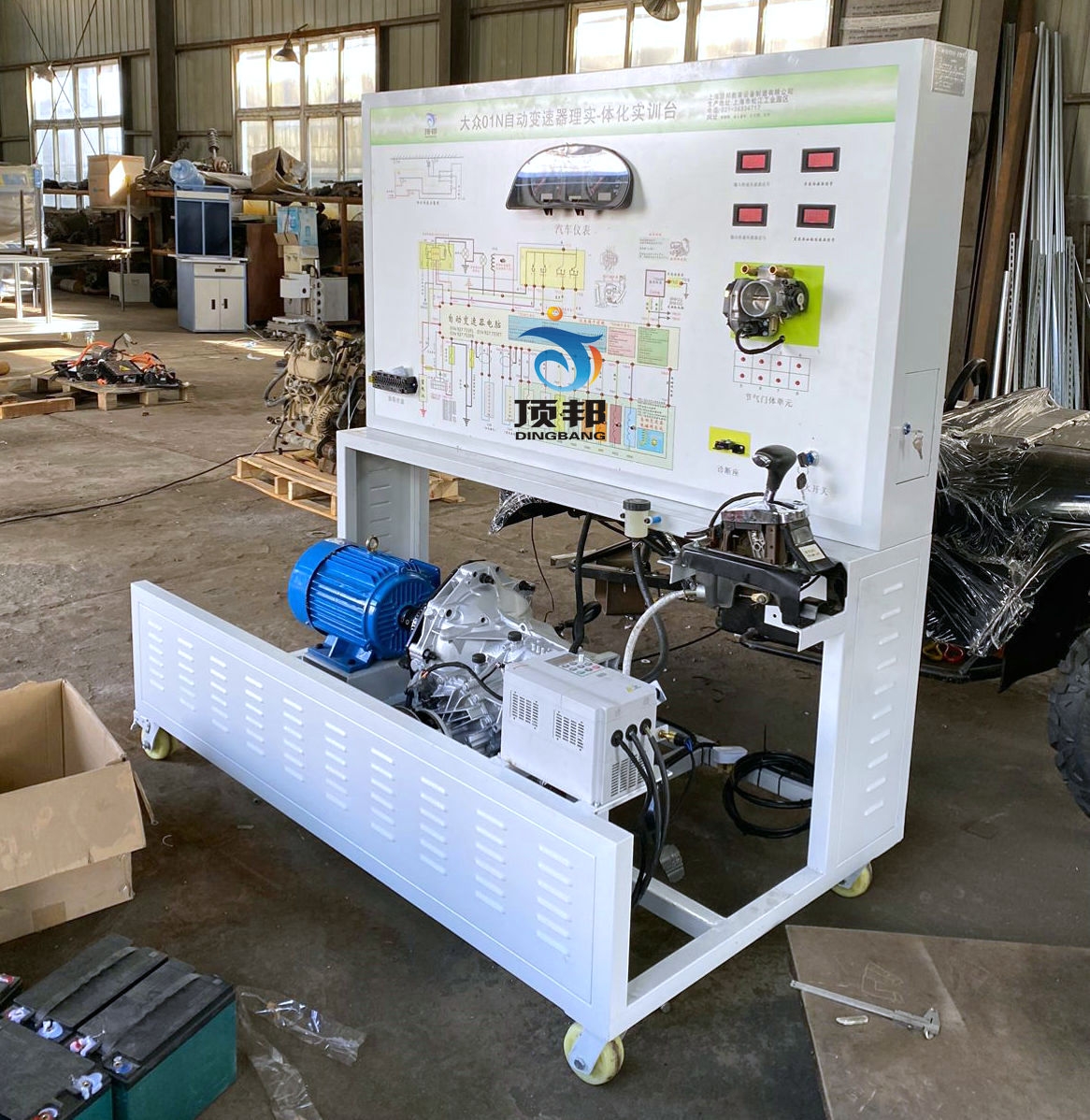 �Ԅ�׃������Ӗ�_