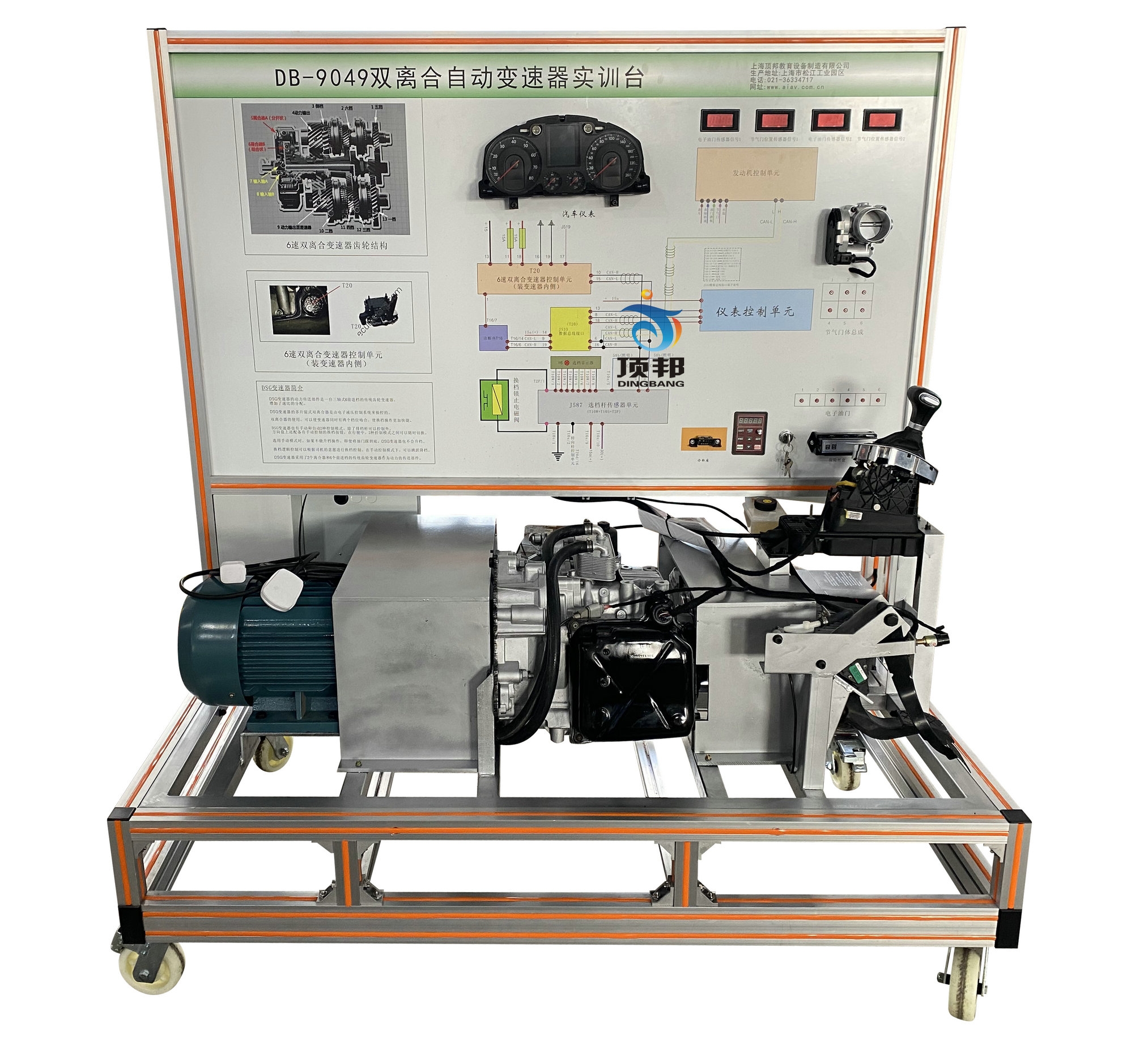 ���~�v�p�x�����Ԅ�׃������Ӗ�_