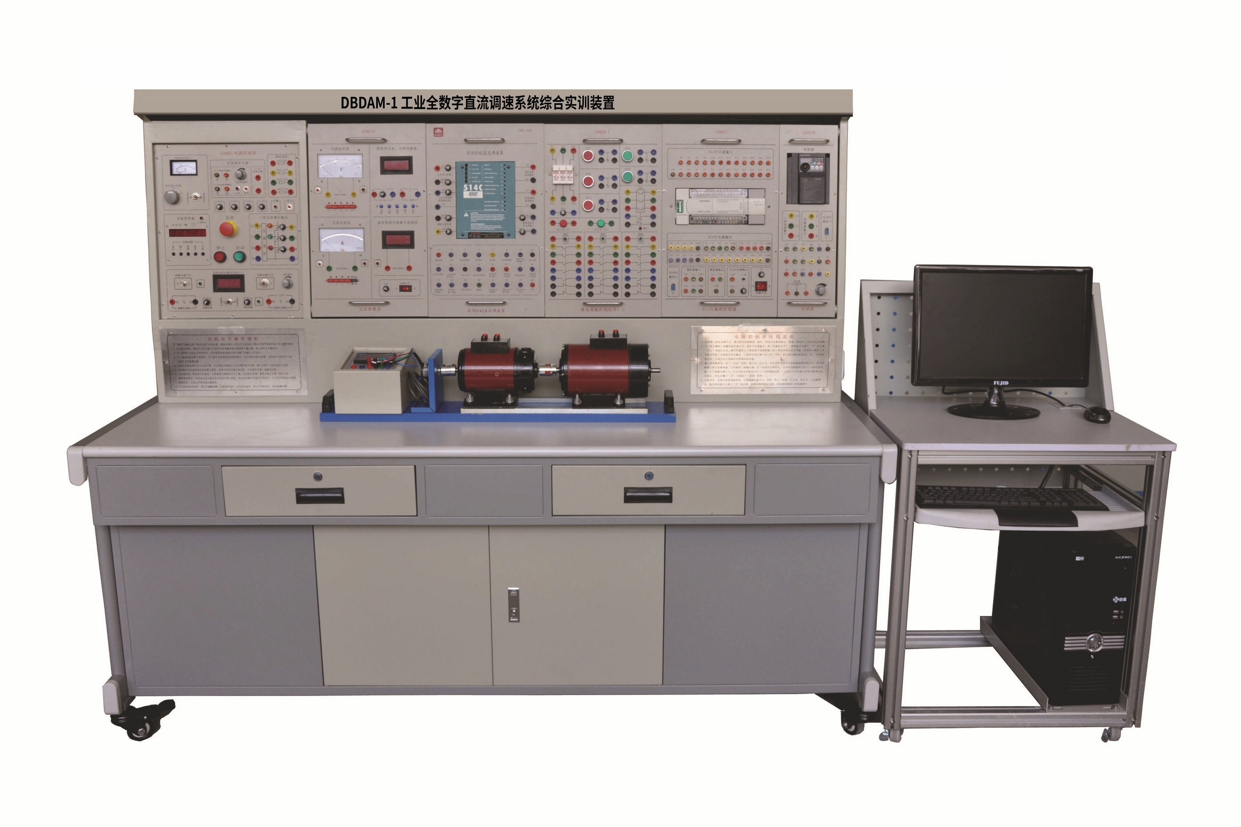 ���I(y��)ȫ��(sh��)��ֱ���{(di��o)��ϵ�y(t��ng)�C�ό�Ӗ(x��n)�b��