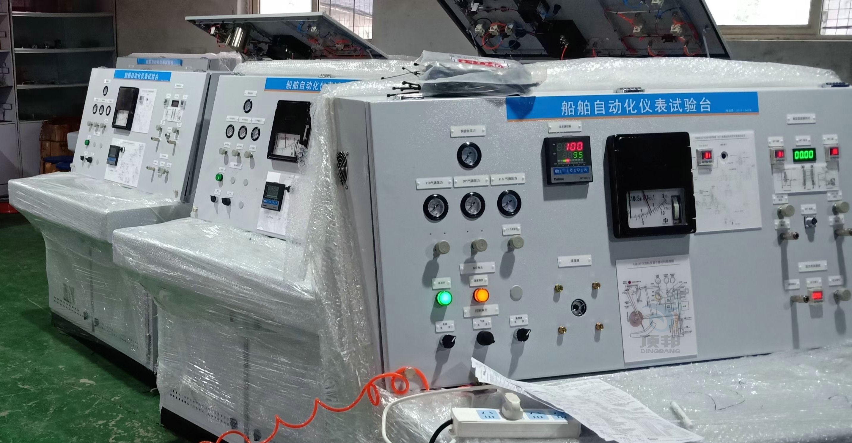 �����Ԅ�(d��ng)���x�팍(sh��)�(y��n)�_