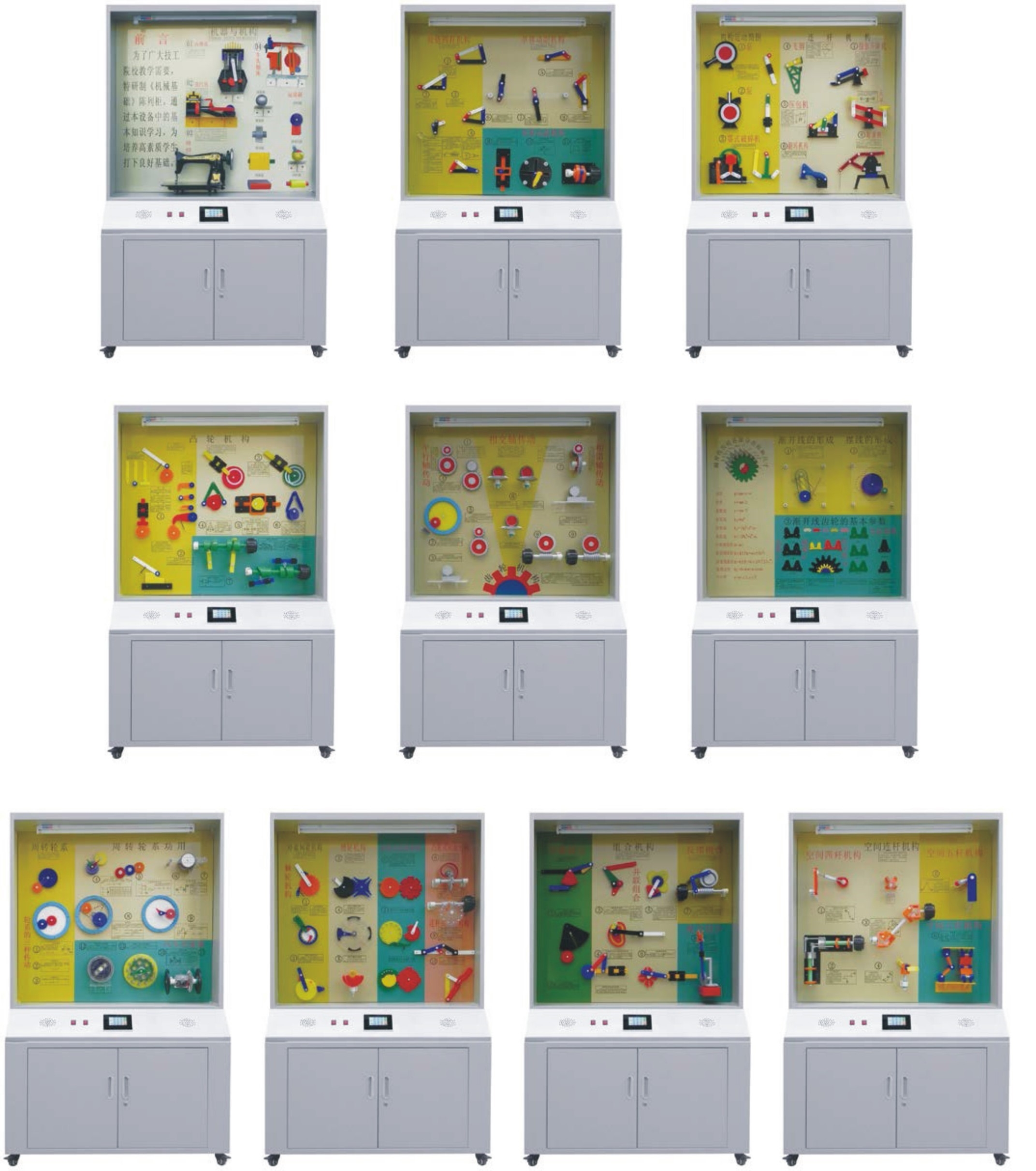 �C(j��)еԭ����й�