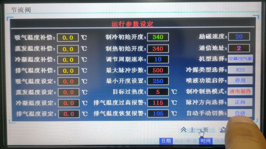 ܛ������