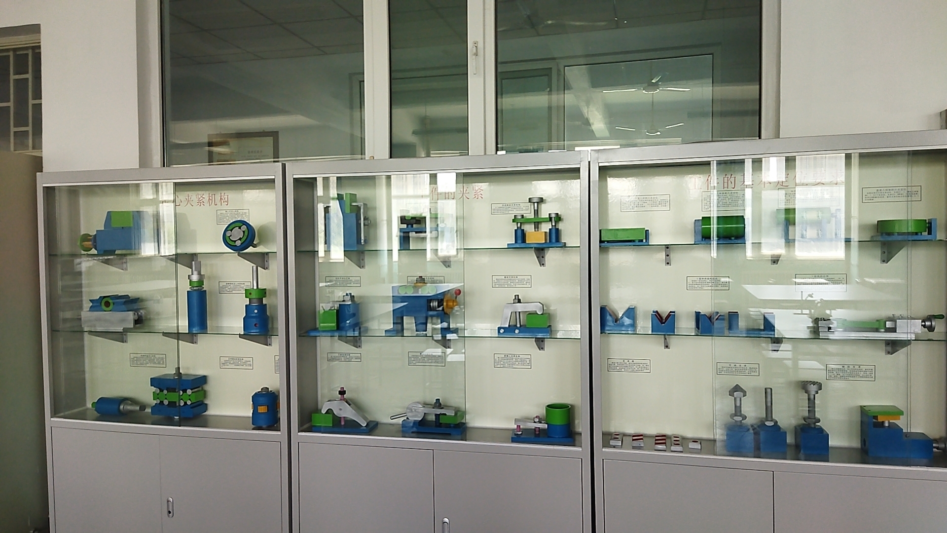 �C���A���O(sh��)Ӌ��й�