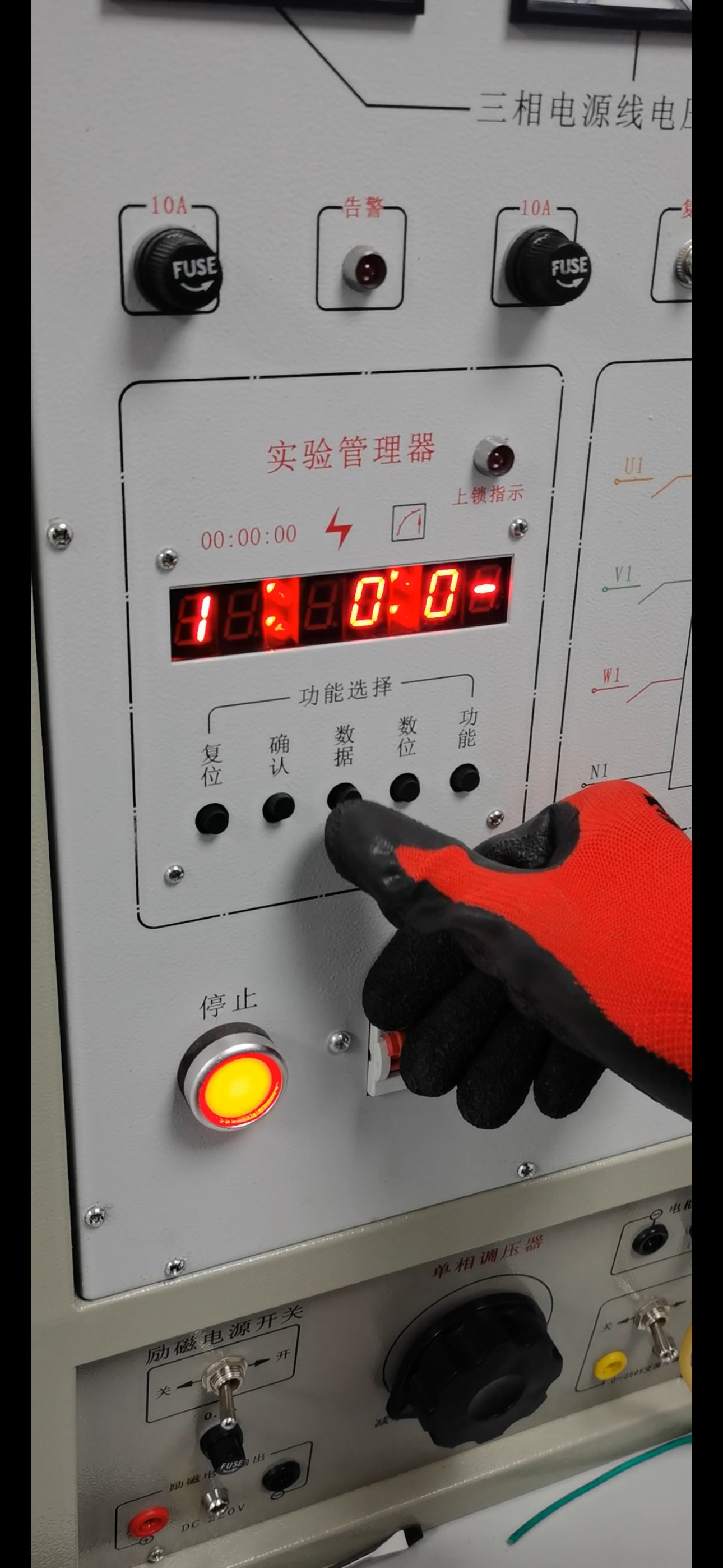 ���r���ӛ䛃x