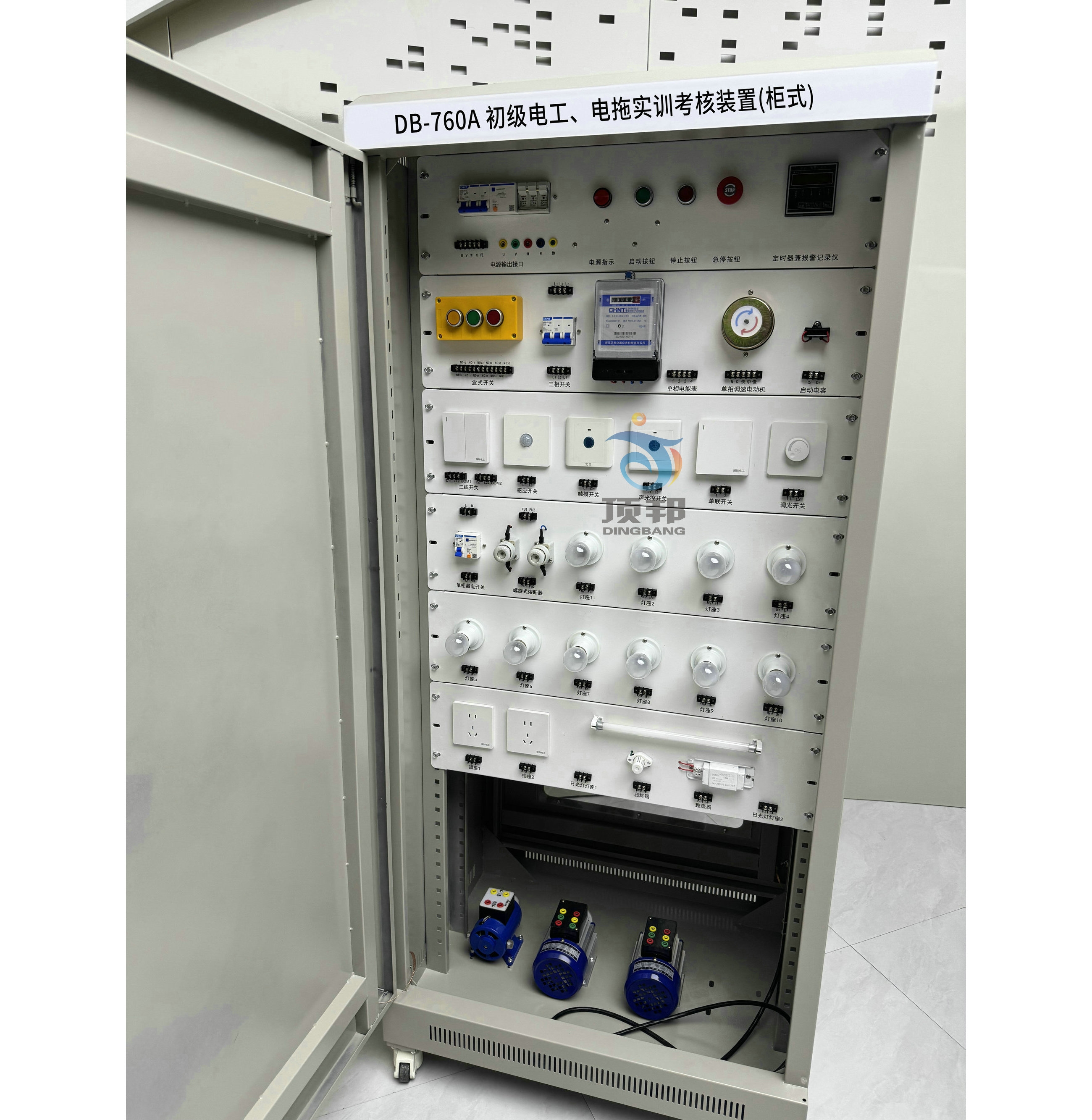 ����늹�����ό�(sh��)Ӗ(x��n)�����b��(