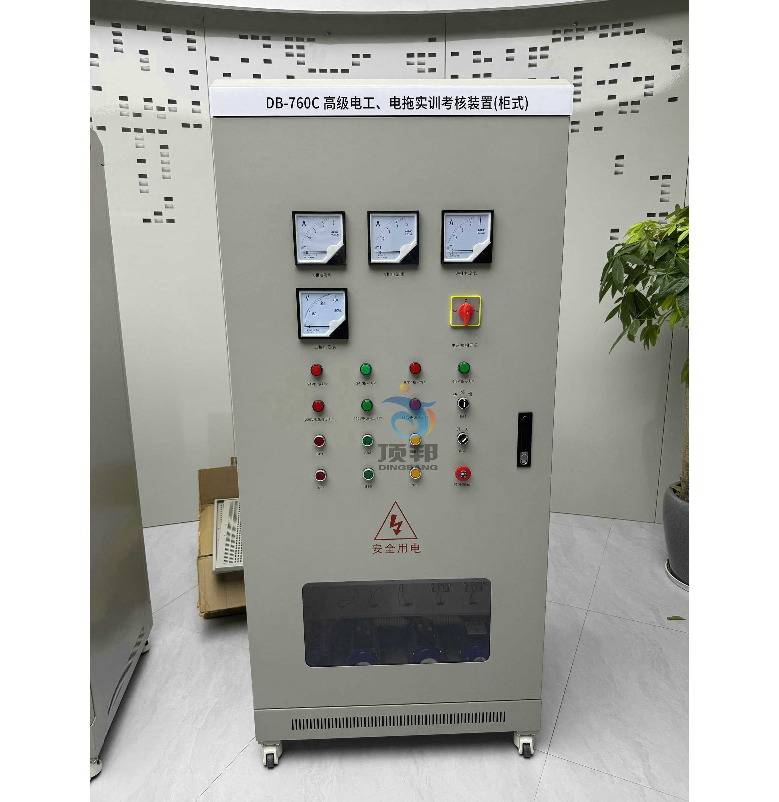 �߼�(j��)늹�����ό�(sh��)Ӗ(x��n)�����b��