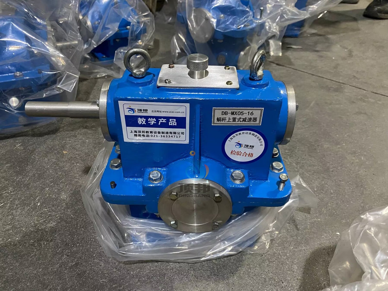 �p�����̌W(xu��)ģ��