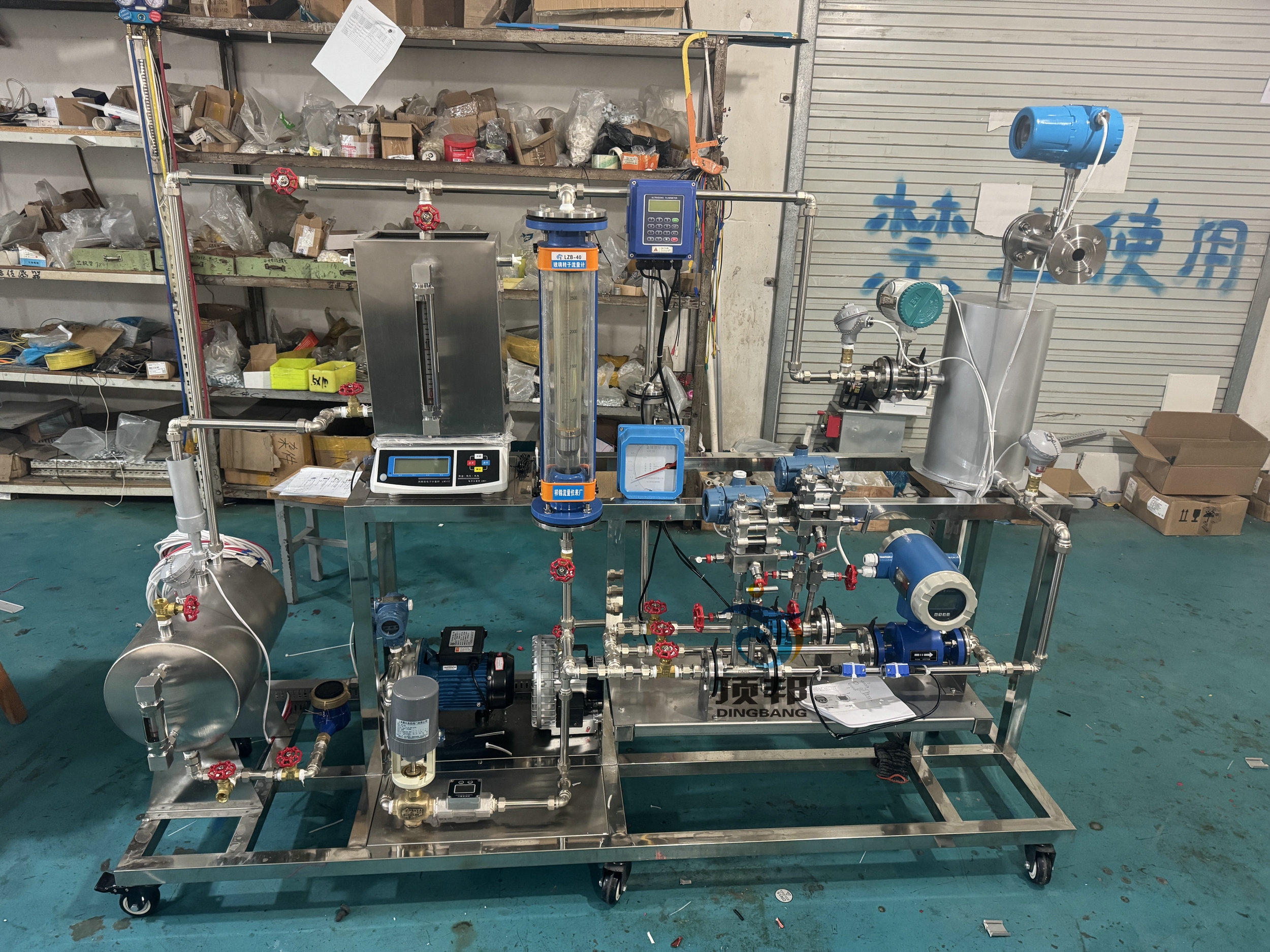 �������b�z�y(c��)����ϵ�y(t��ng)