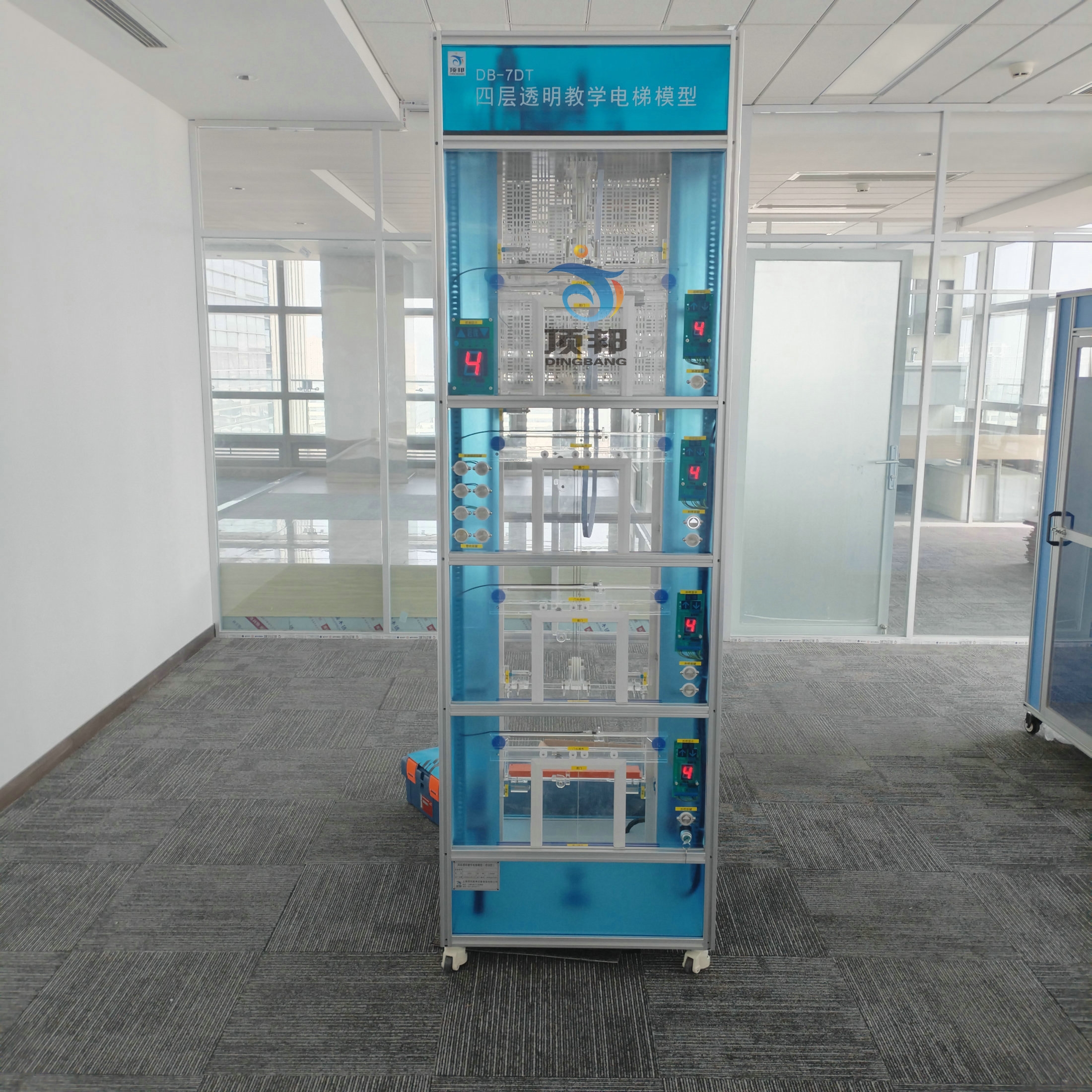 ͸��������ݽ̌W(xu��)ģ��