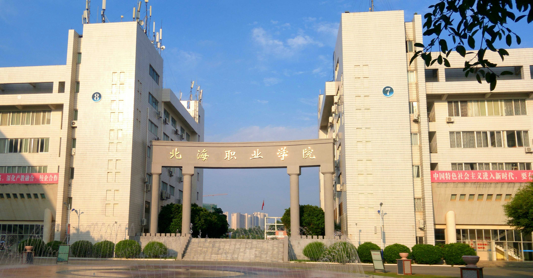 �����I(y��)�WԺ