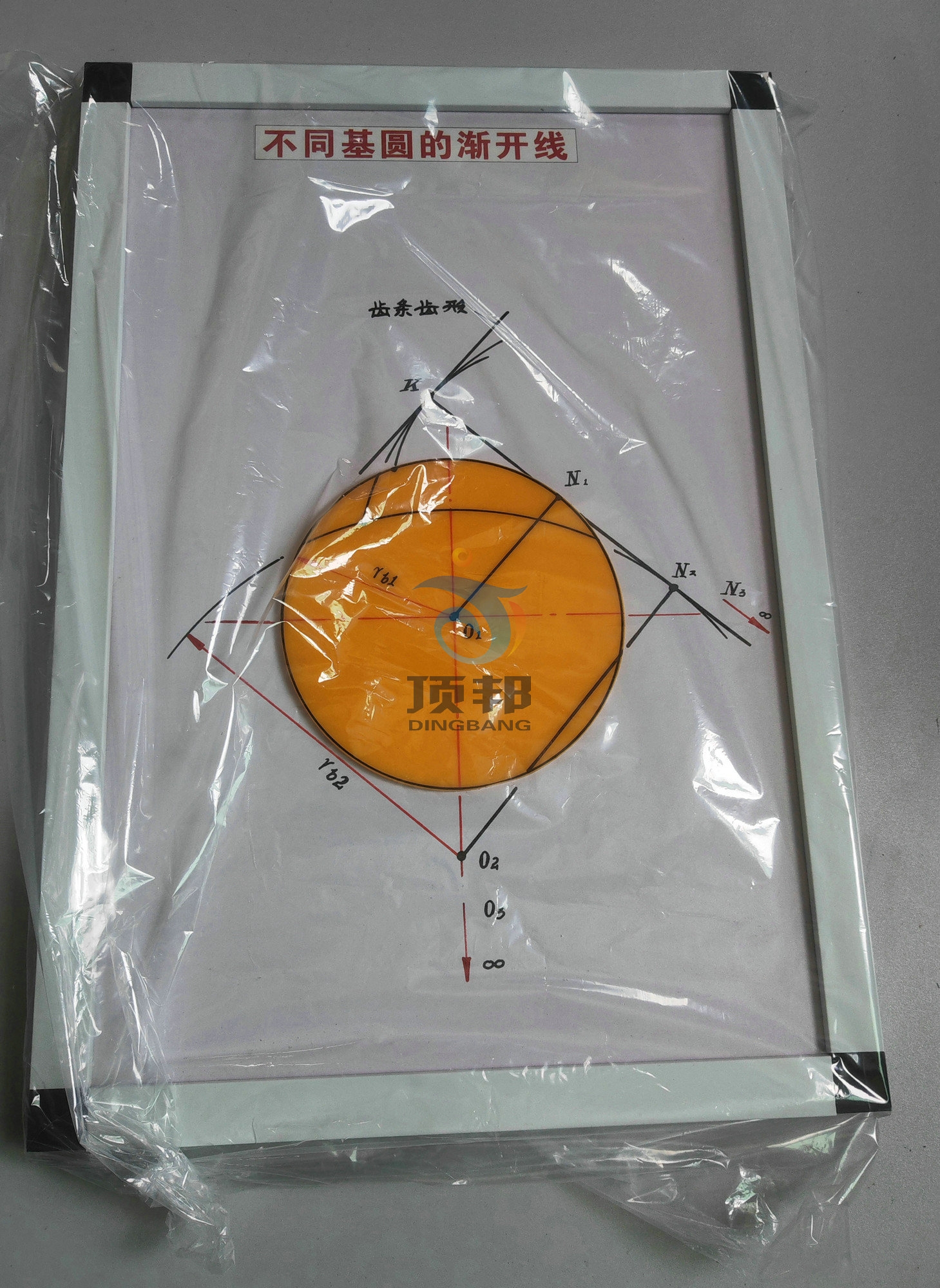 �C(j��)е���A(ch��)ʾ�̰�