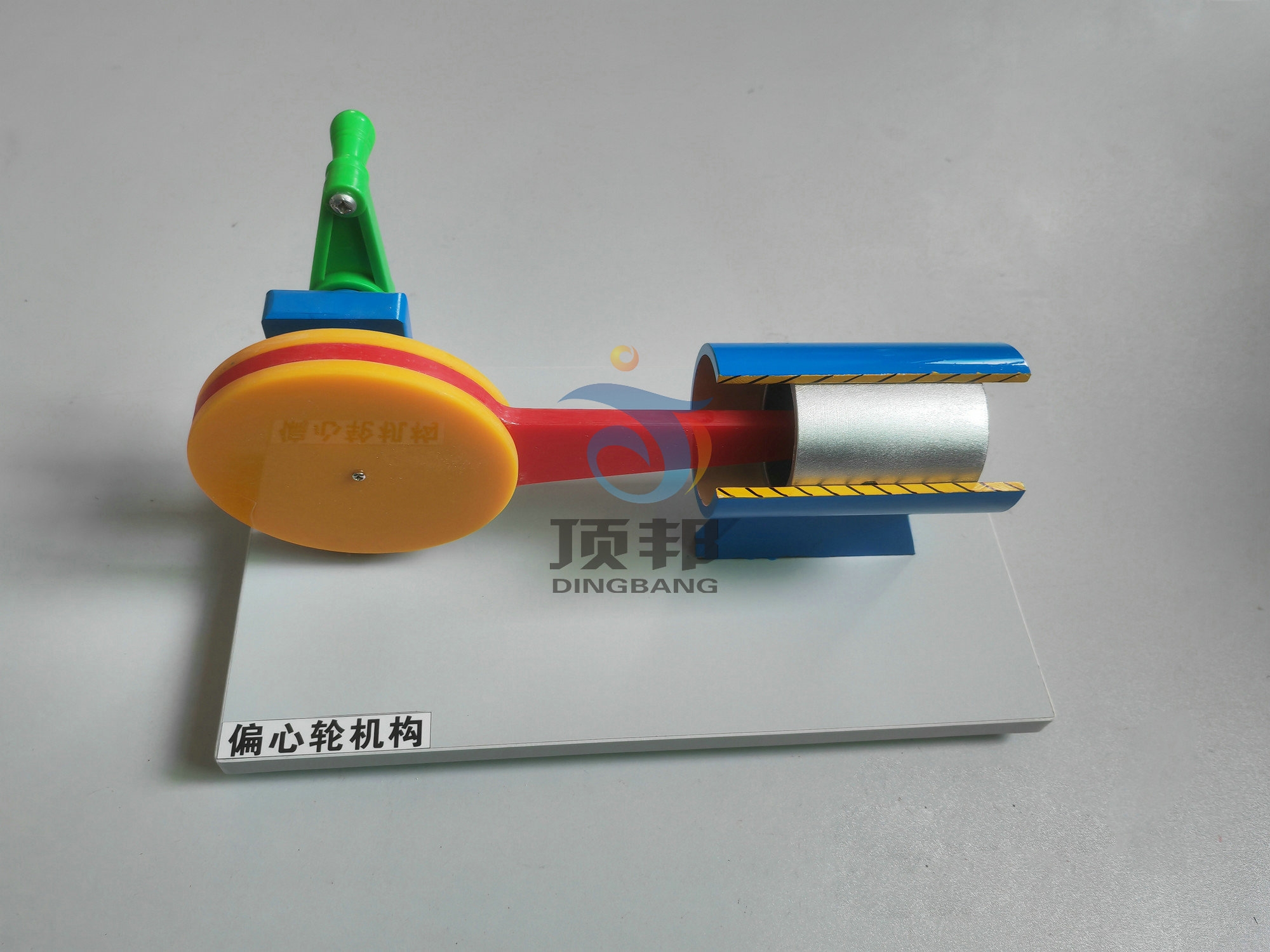 �C(j��)е���A(ch��)�̌W(xu��)ģ��