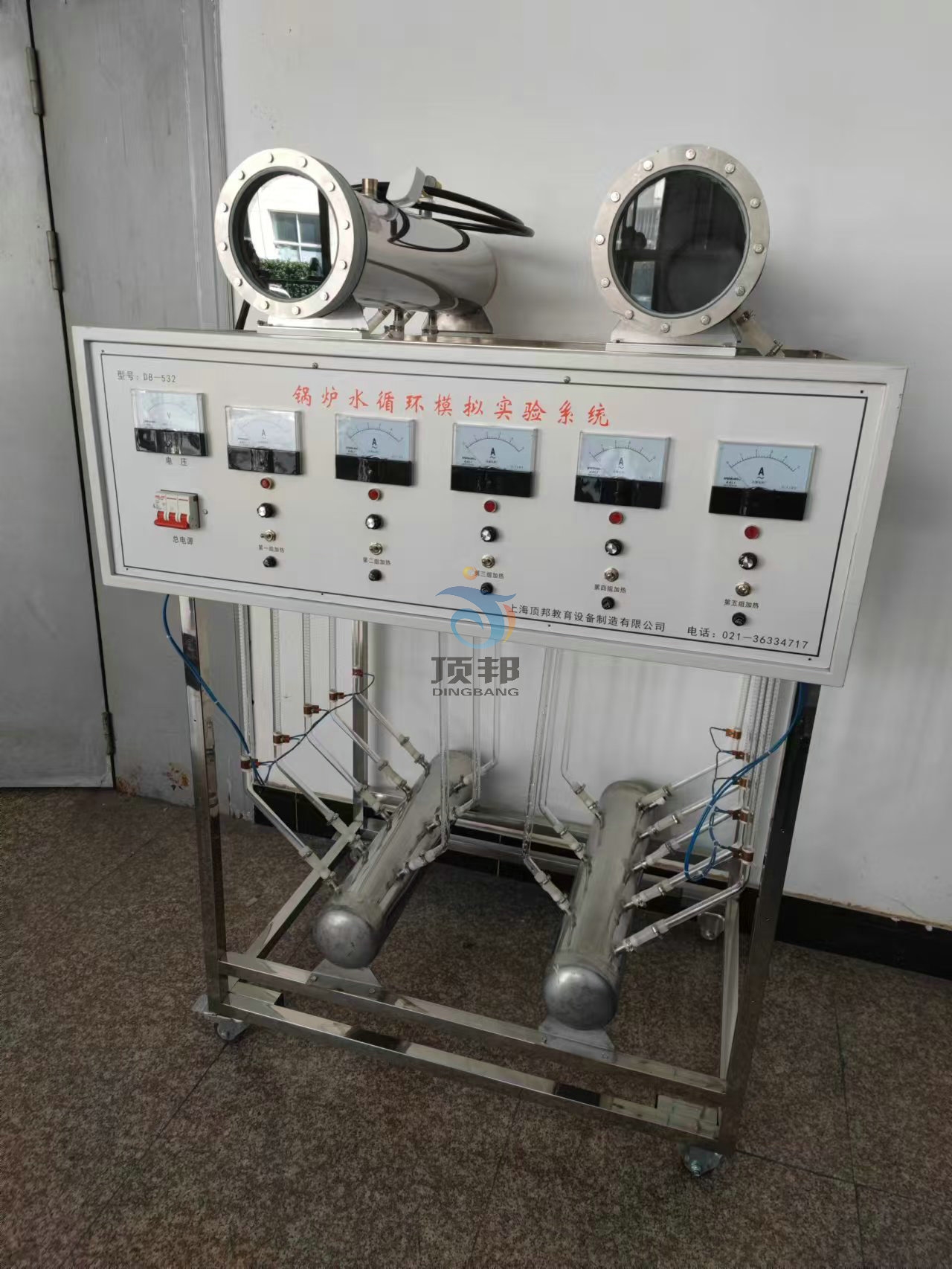 偠tˮѭ�h(hu��n)��(sh��)�(y��n)�b��