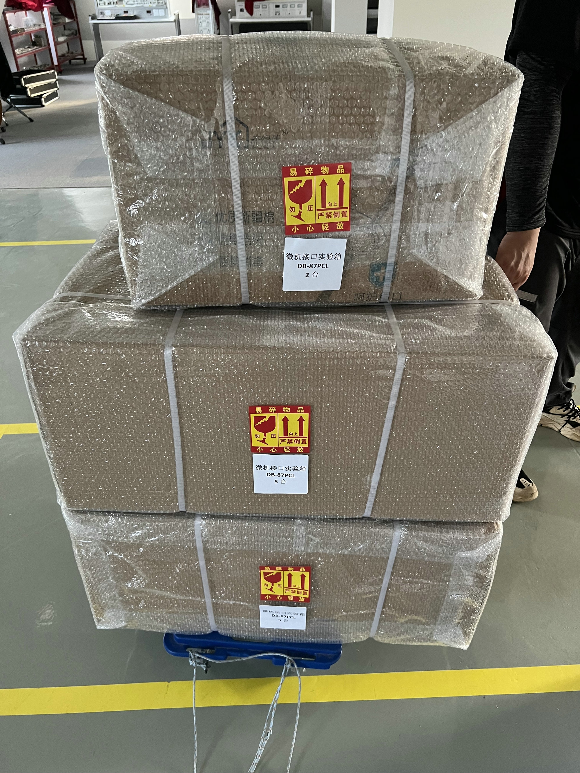 ΢�C(j��)ԭ�����ӿڼ��g(sh��)��(sh��)�(y��n)��