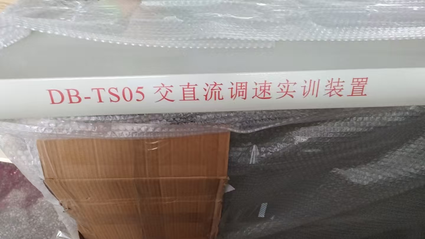 ��ֱ���{(di��o)�ٌ�򞌍Ӗ(x��n)�b��