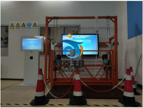 ��̎���b�S�o(h��)������I(y��)��Ӗ(x��n)�O(sh��)��