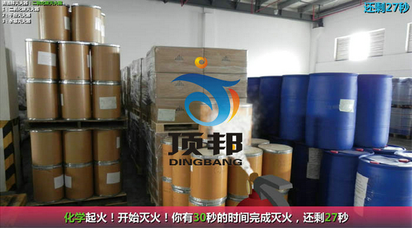 �����c���{(di��o)���b�������I(y��)��Ӗ(x��n)�O(sh��)��