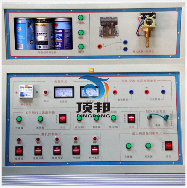 �����c���{(di��o)�\(y��n)�в�����(sh��)Ӗ(x��n)�O(sh��)��