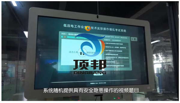 �͉�늹����I(y��)���ٌ�Ӗ(x��n)�O(sh��)��