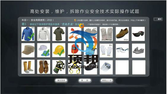 ��̎���b�S�o������I(y��)���ٌ�Ӗ�O��