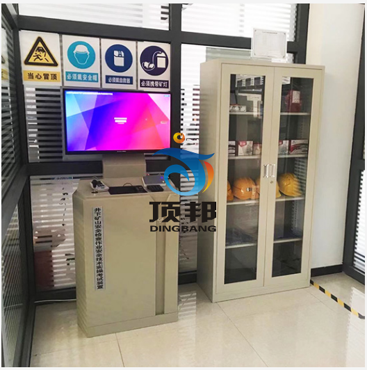 (¶��)�Vɽ��ȫ�z�����I(y��)��(sh��)�ٽ̌W(xu��)��(sh��)Ӗ(x��n)�O(sh��)��