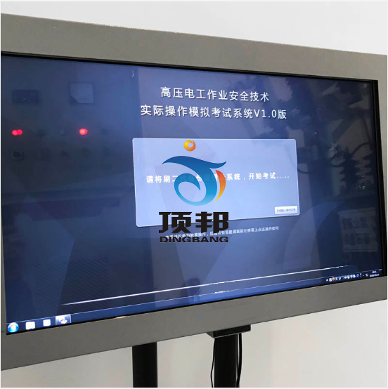 �߉�늹����I(y��)�ˆT��ȫ��Ӗ�O��