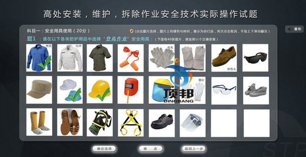 ��Ŀһ��ԇϵ�y(t��ng)