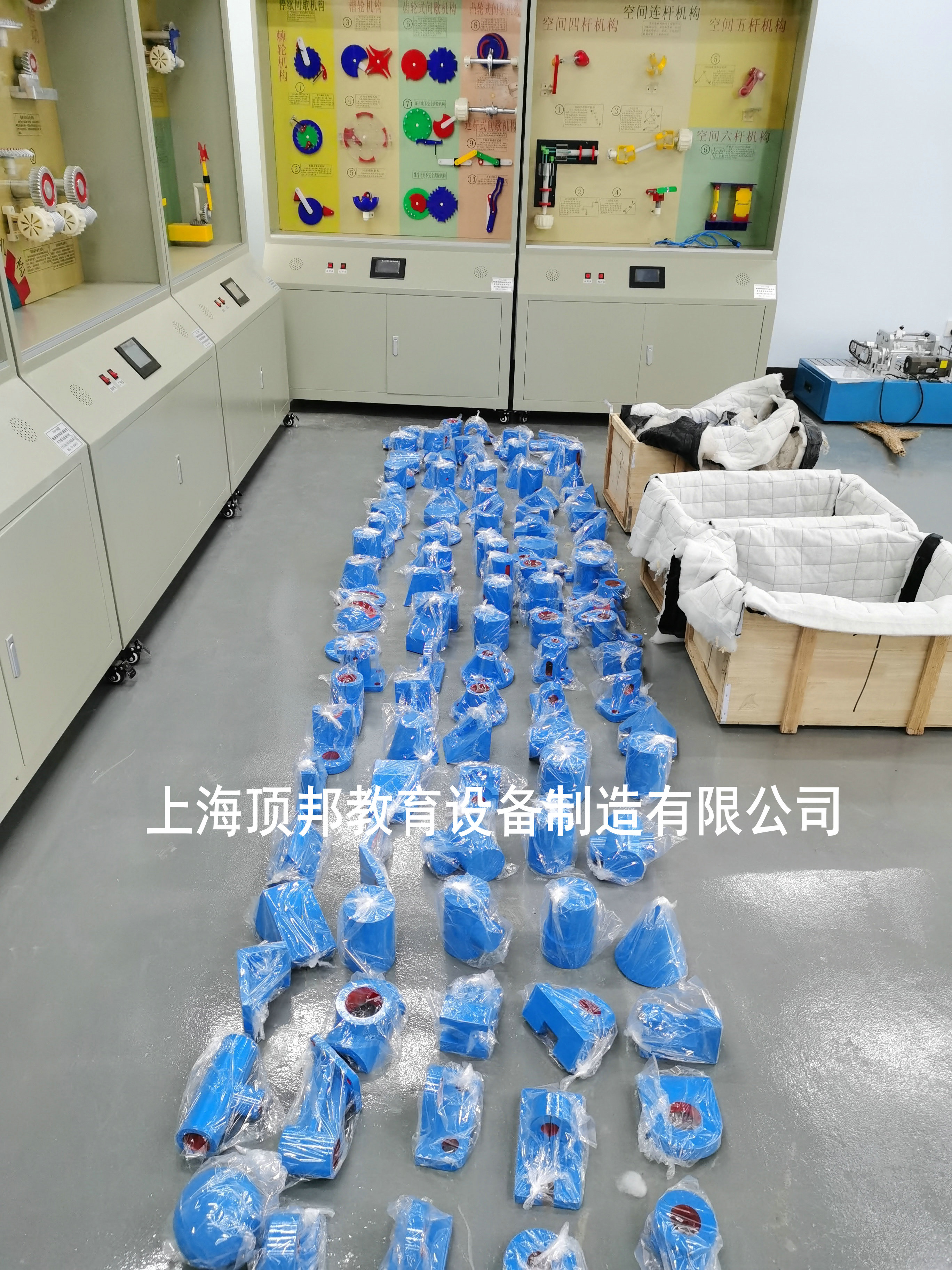 �Cе�ƈD�̌Wģ��