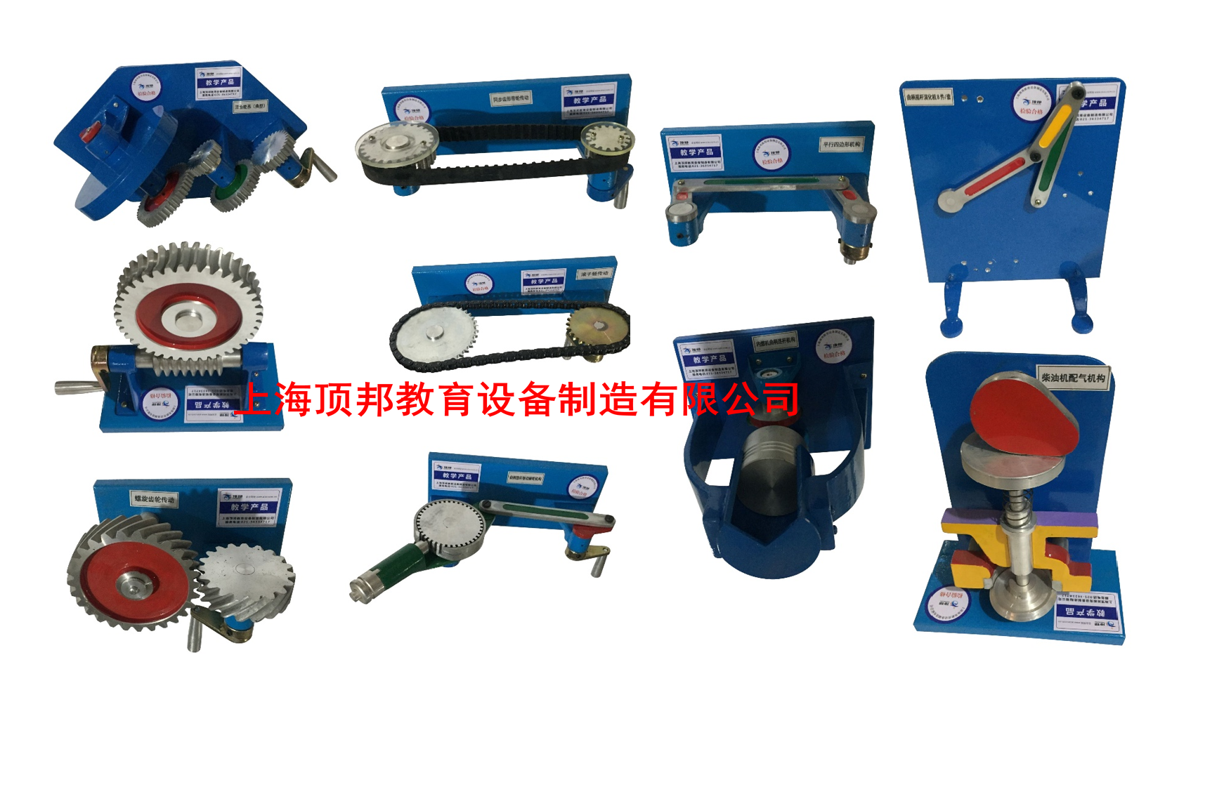 �C(j��)еԭ�����ģ��