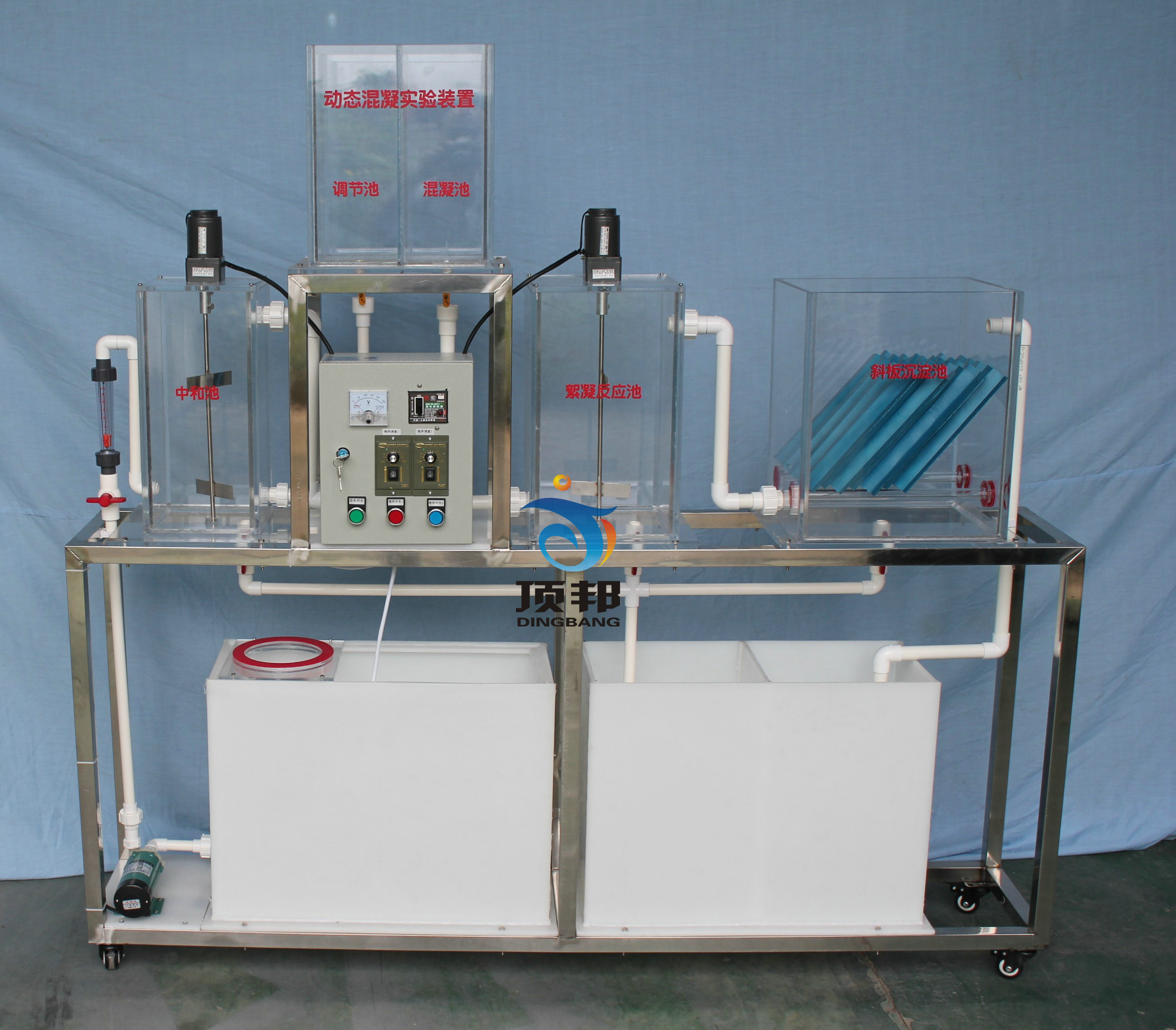 ��(d��ng)�B(t��i)������(sh��)�(y��n)�b��