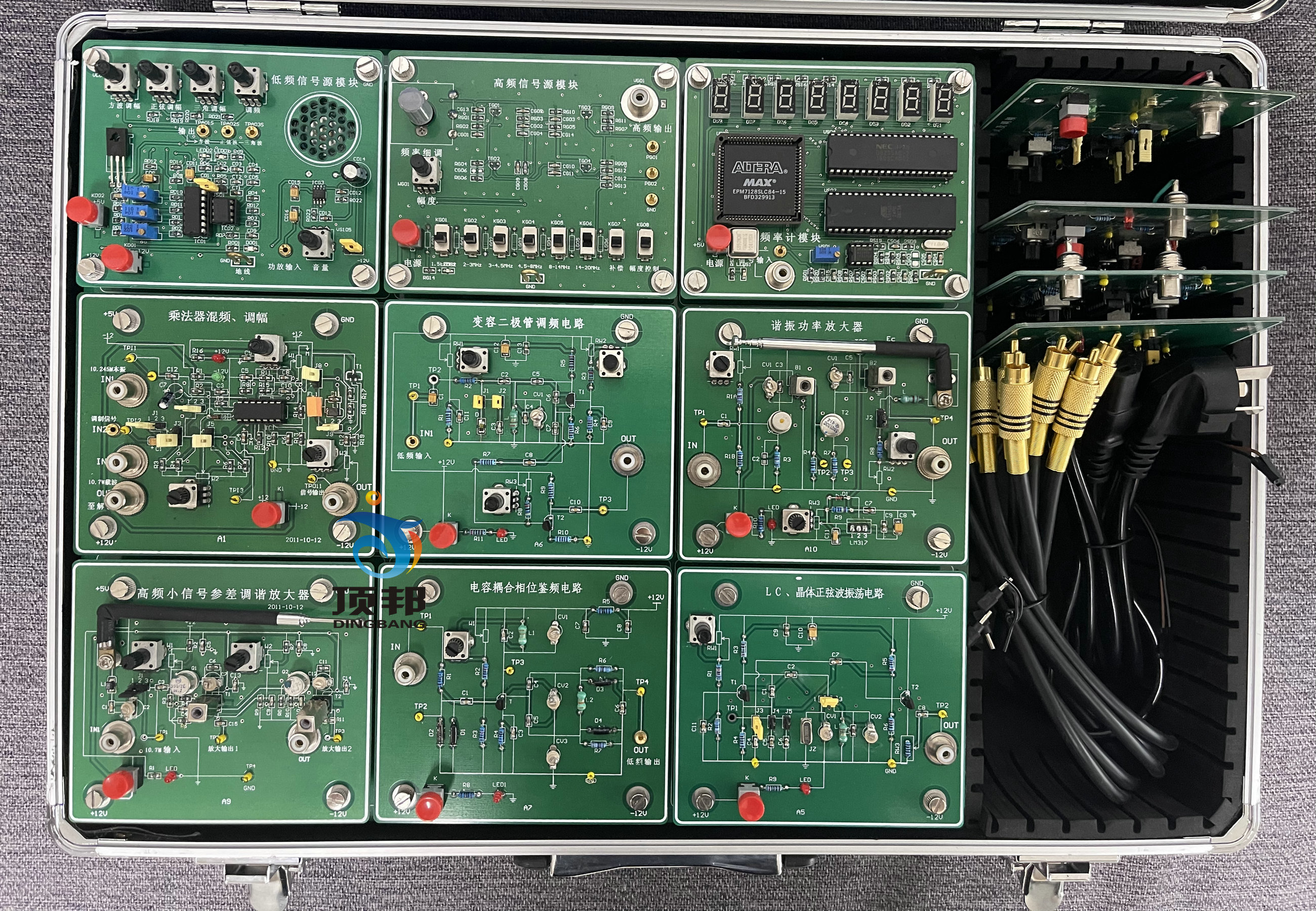 ���l��Ӿ�(xi��n)·��(sh��)�(y��n)��