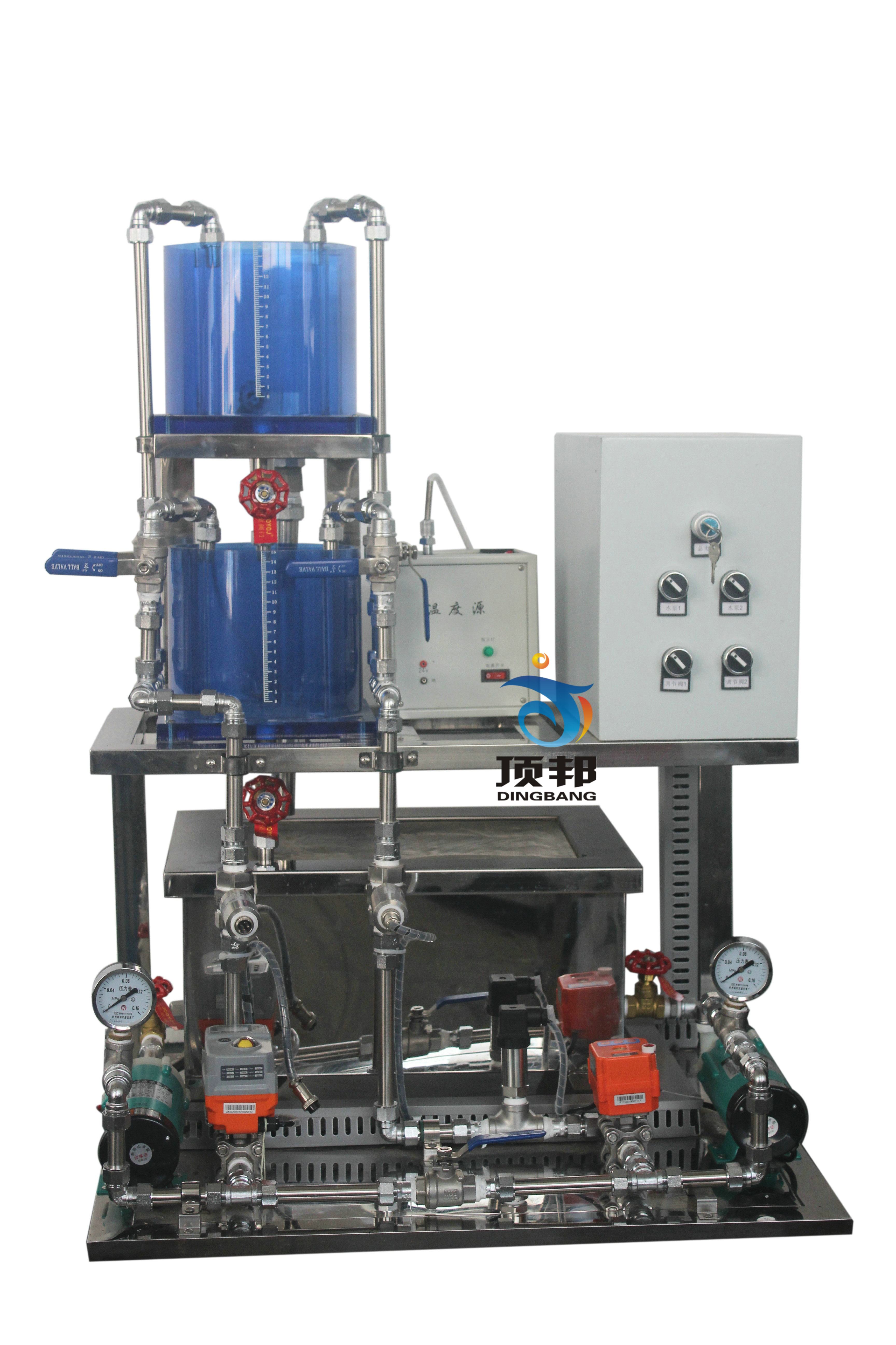 ��(sh��)�(y��n)�b�Ì�(sh��)��D