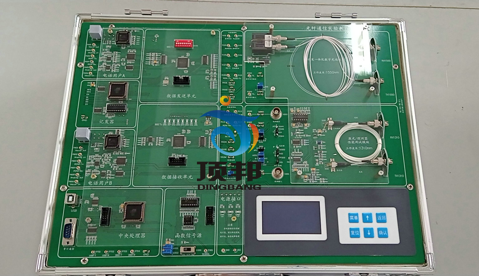 ���wͨ�žC�ό�(sh��)�(y��n)��