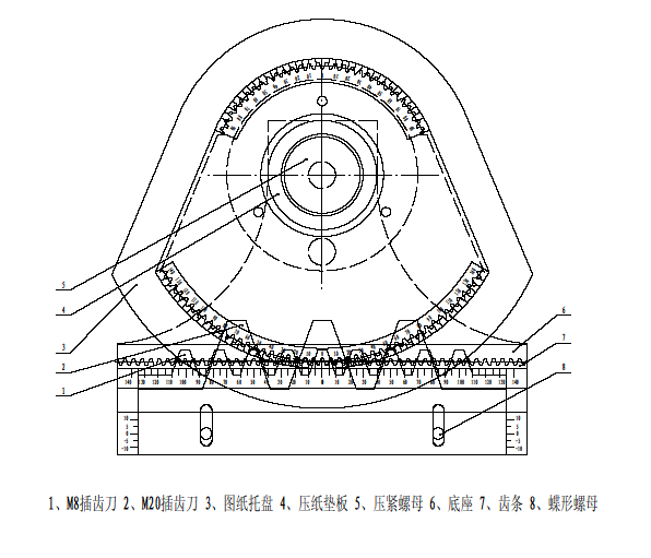 ���Ƀx�Y(ji��)��(g��u)