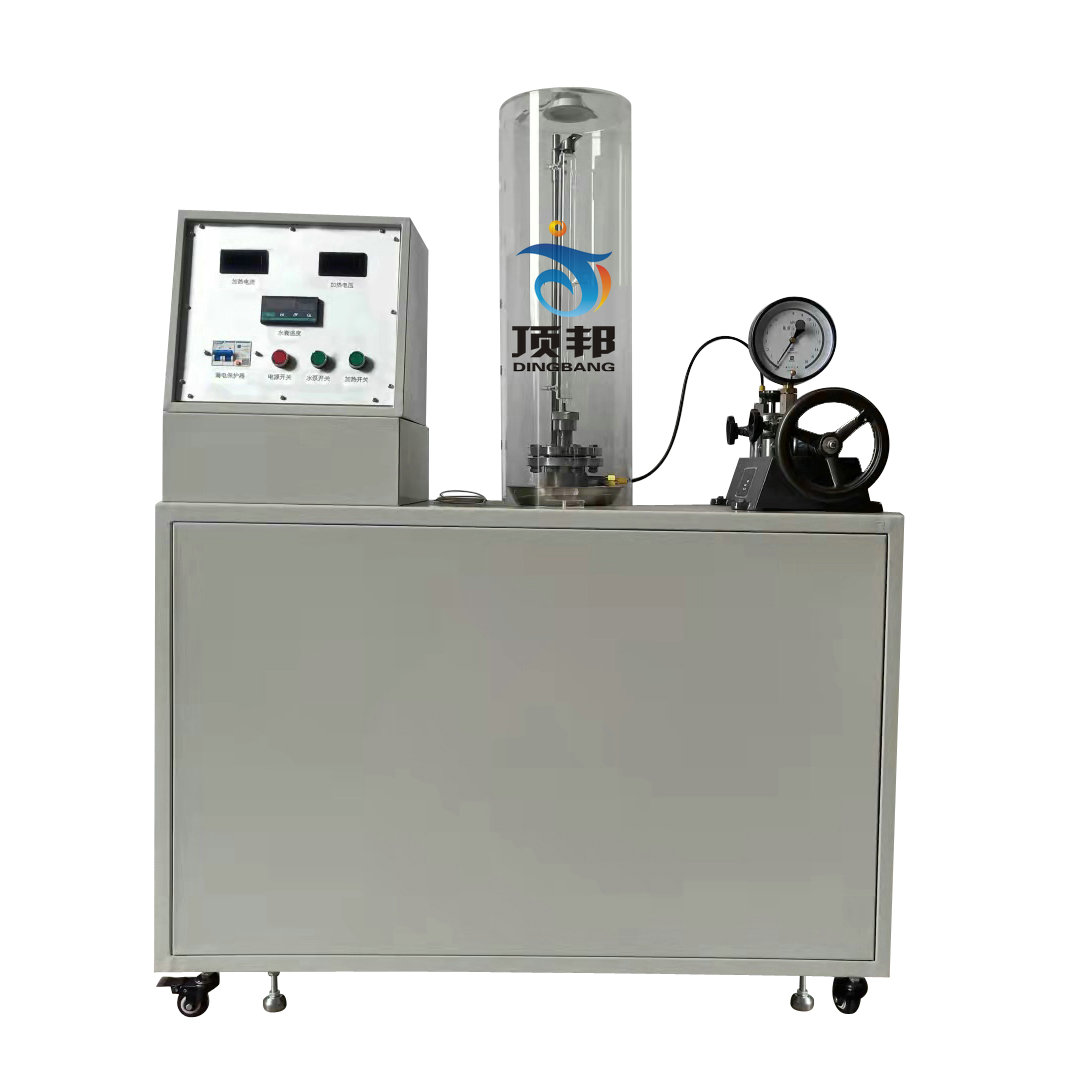 ������̼PVT�Pϵ�x