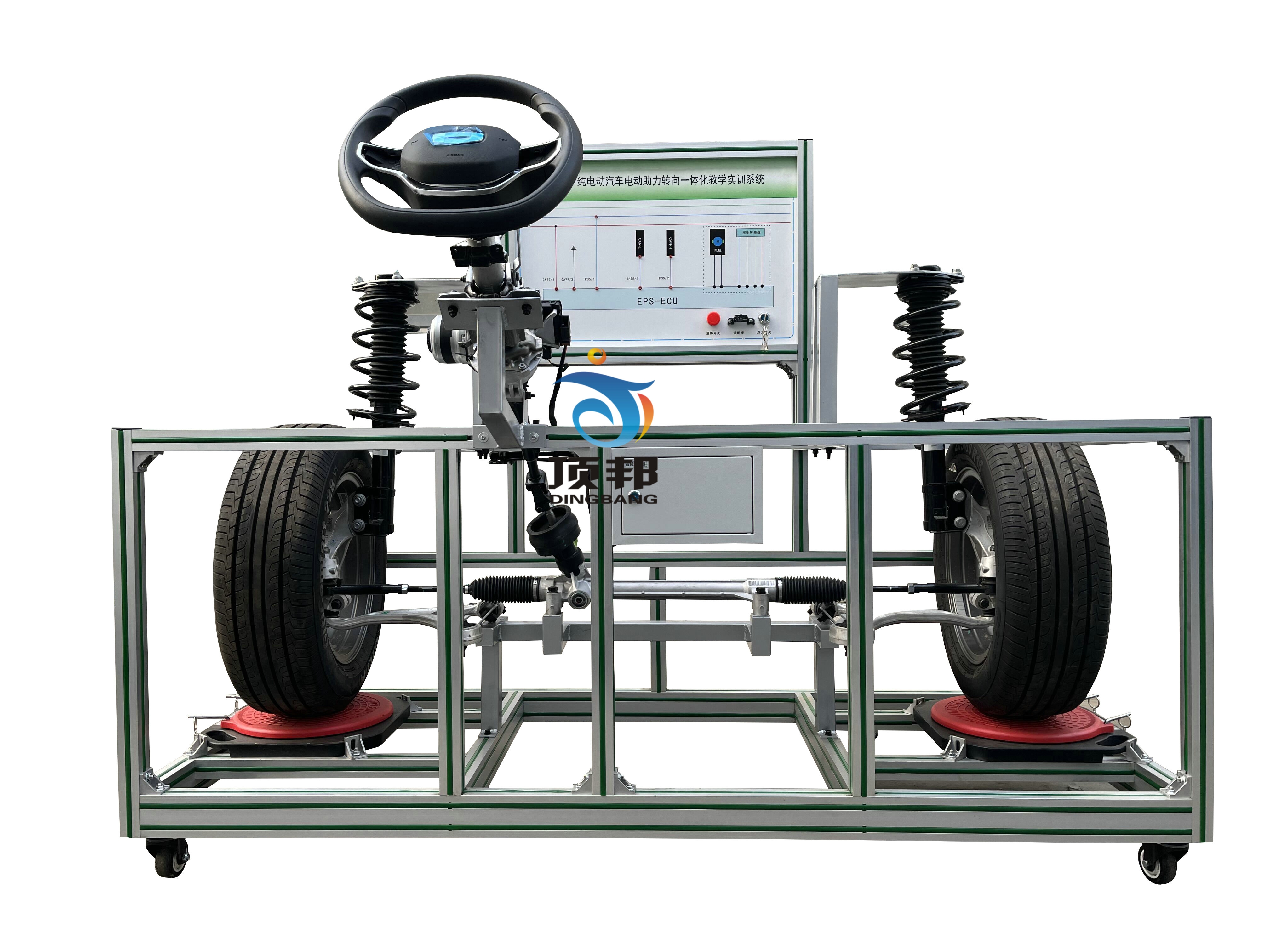 ��늄�(d��ng)��܇늄�(d��ng)�����D(zhu��n)��һ�w���̌W(xu��)��(sh��)Ӗ(x��n)ϵ�y(t��ng)