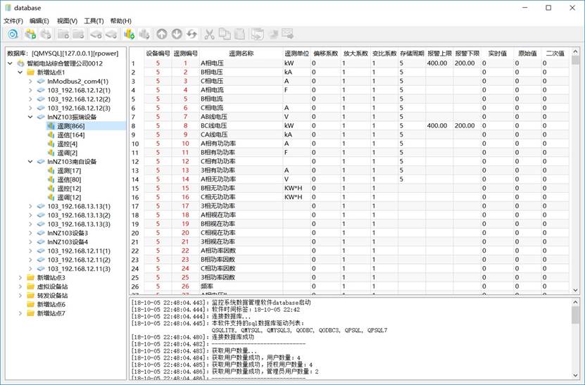 ��(sh��)��(j��)����