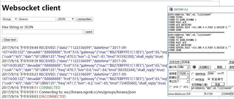 Lorawan��ƽ�_(t��i)ܛ��