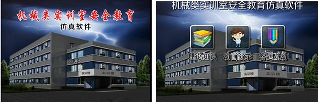 �C(j��)е��(sh��)Ӗ(x��n)��ȫ����̓�M����ܛ��