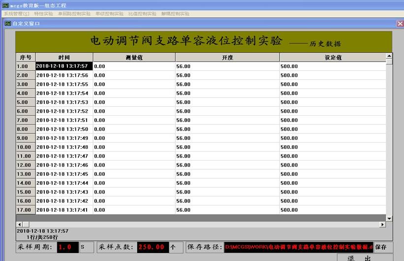 �vʷ��(sh��)��(j��)