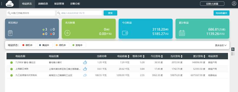 ���վ��B(t��i)