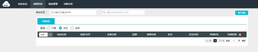 ���վ��B(t��i)