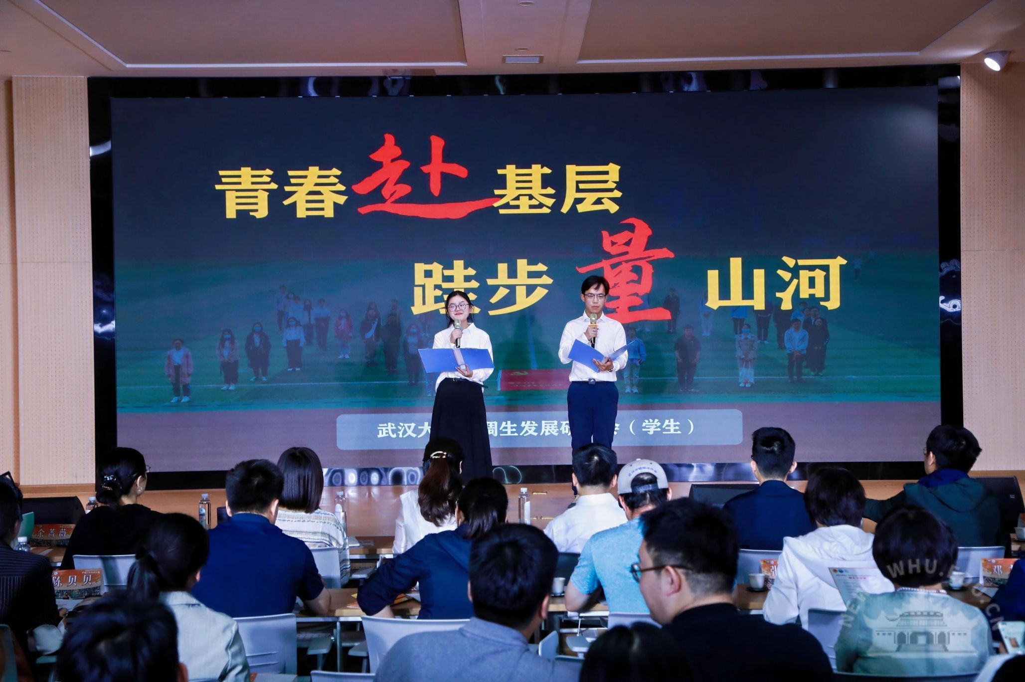 ��h��W(xu��)ʮ�ьW(xu��)����F(tu��n)�u�x���q��