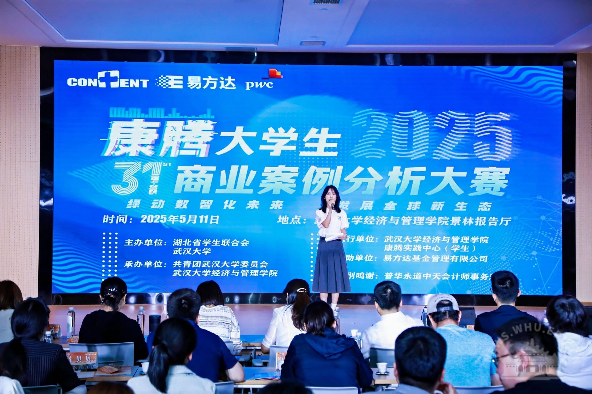 ��h��W(xu��)ʮ�ьW(xu��)����F(tu��n)�u�x���q��