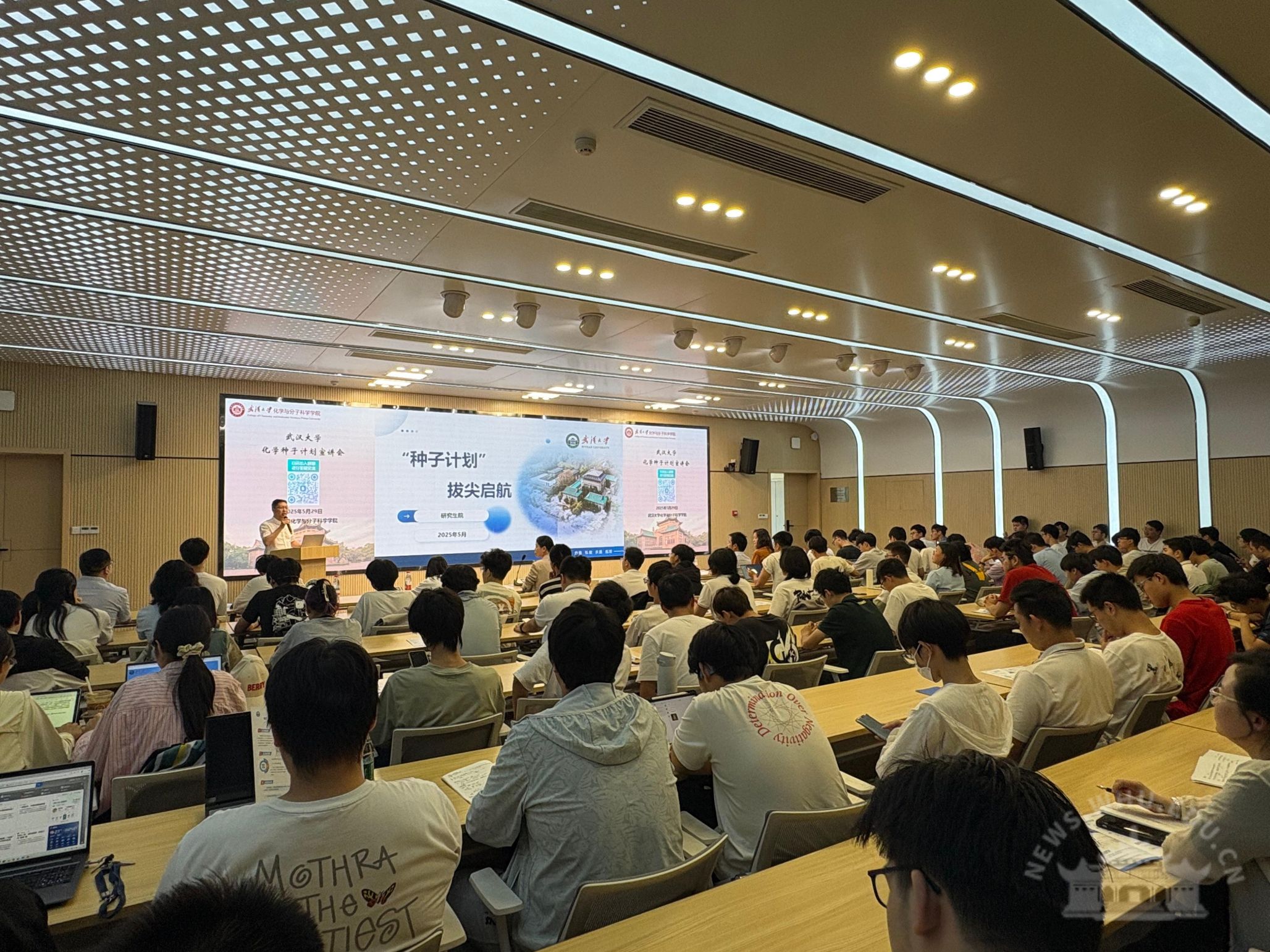 �N��Ӌ(j��)�����v��(hu��)