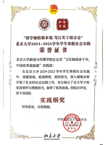 image10.png