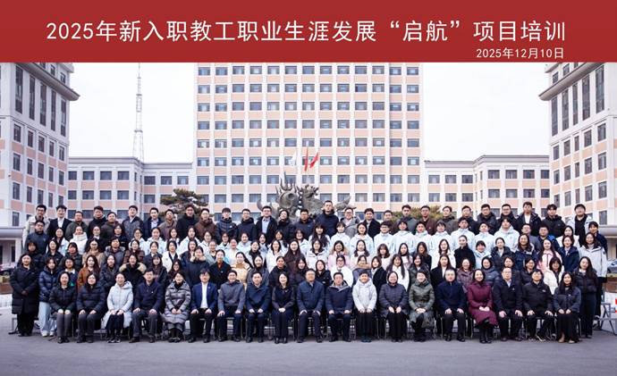 3e811b691476b1c2814c121c8c378994